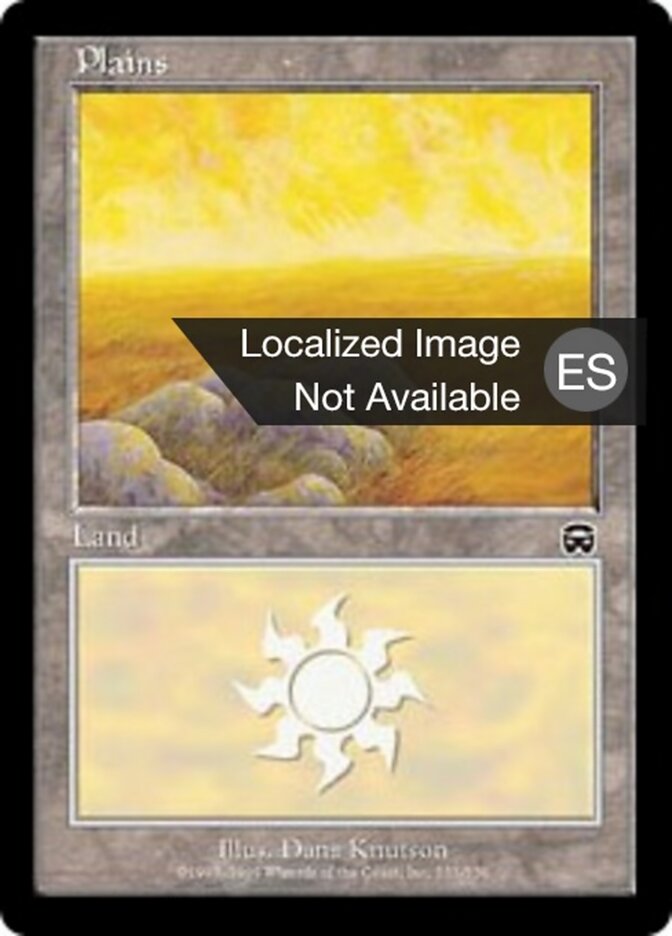Llanura