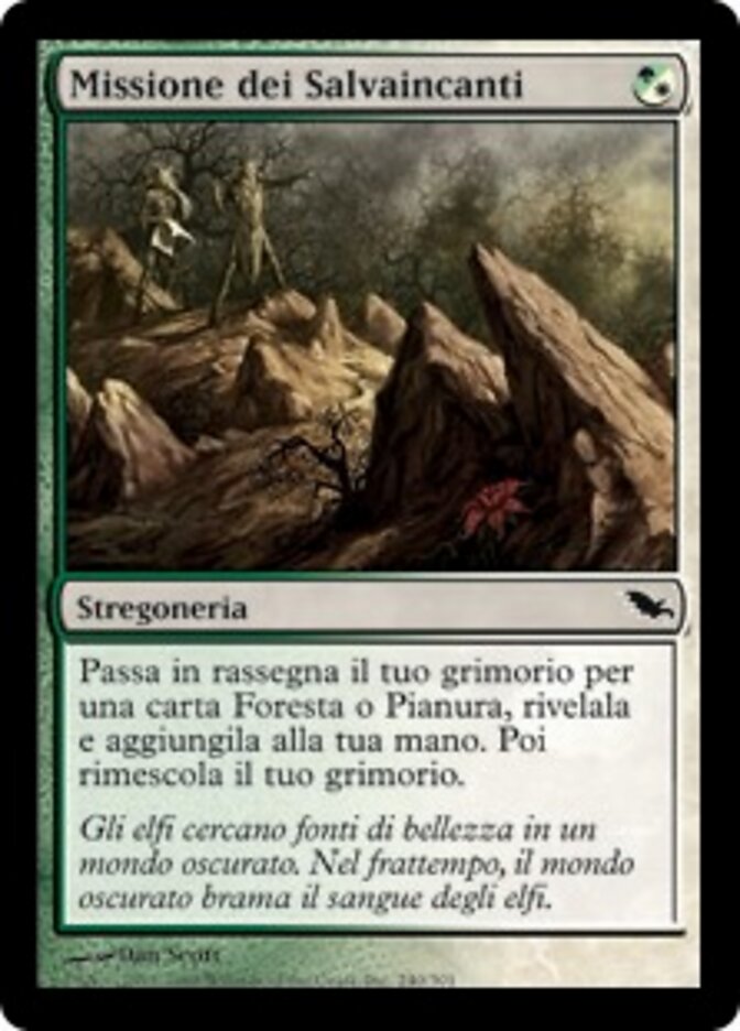 Missione dei Salvaincanti
