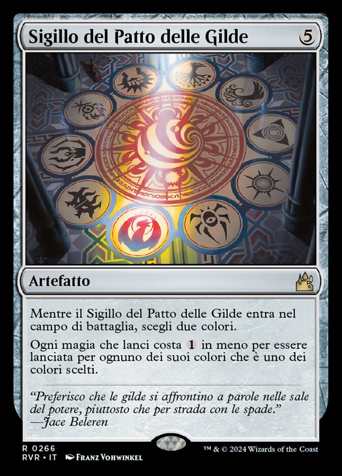 Sigillo del Patto delle Gilde