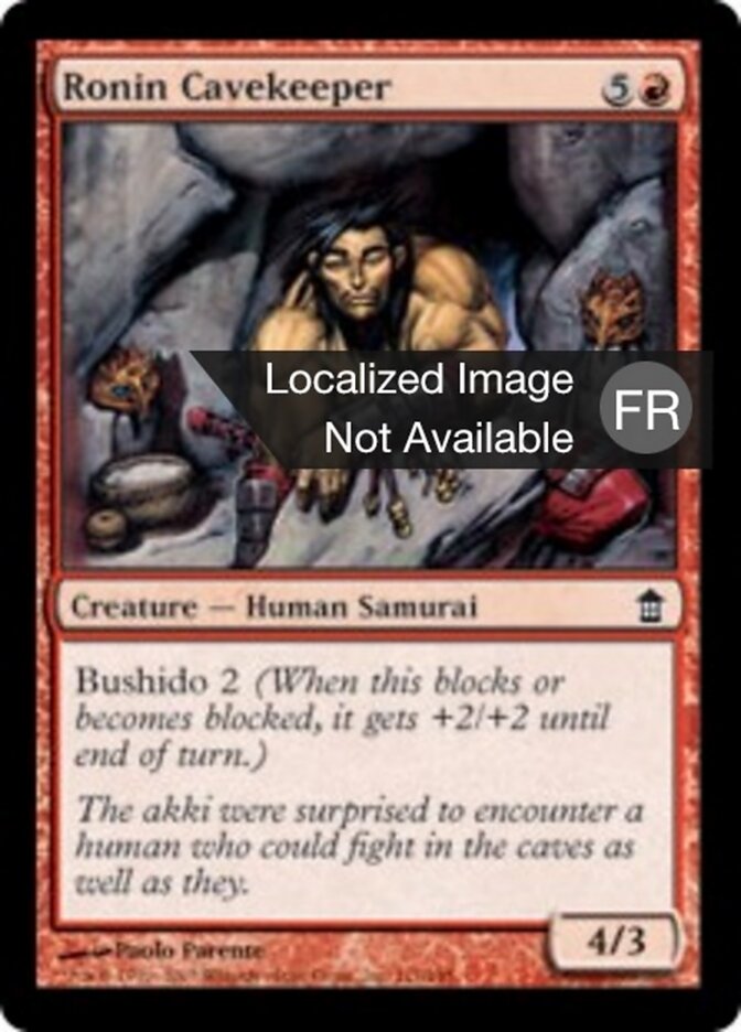 Ronin gardien des cavernes
