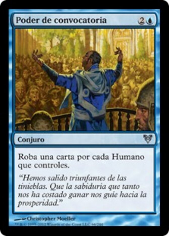 Poder de convocatoria