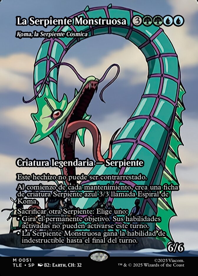 Koma, la Serpiente Cósmica