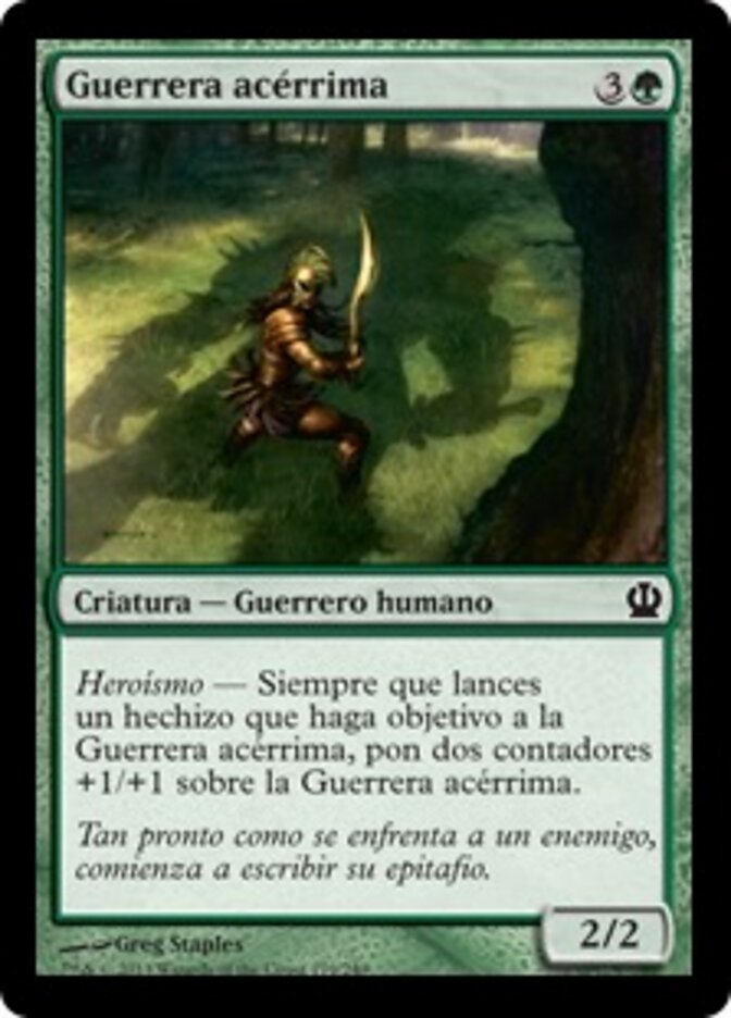 Guerrera acérrima