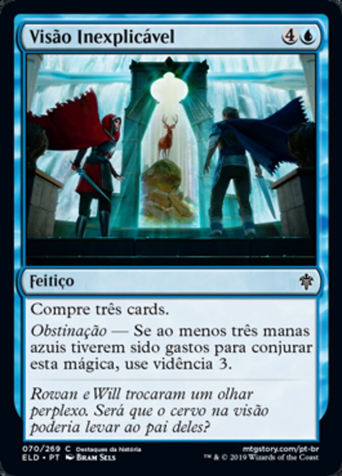 Visão Inexplicável