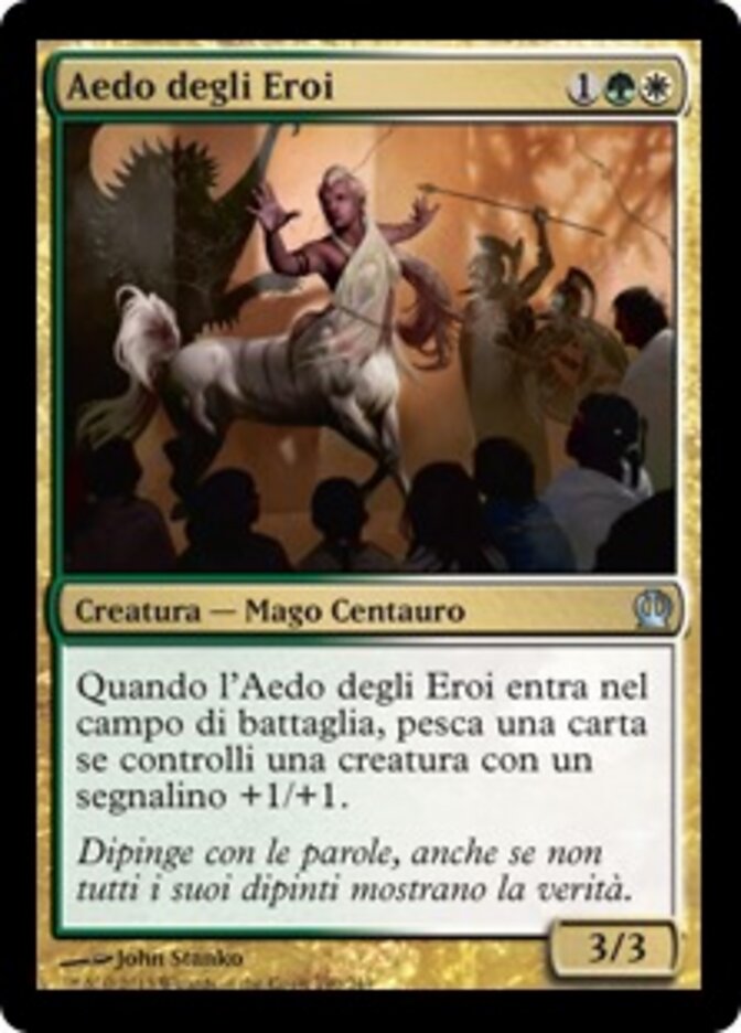 Aedo degli Eroi