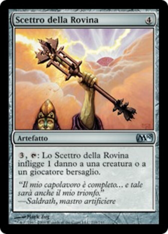 Scettro della Rovina
