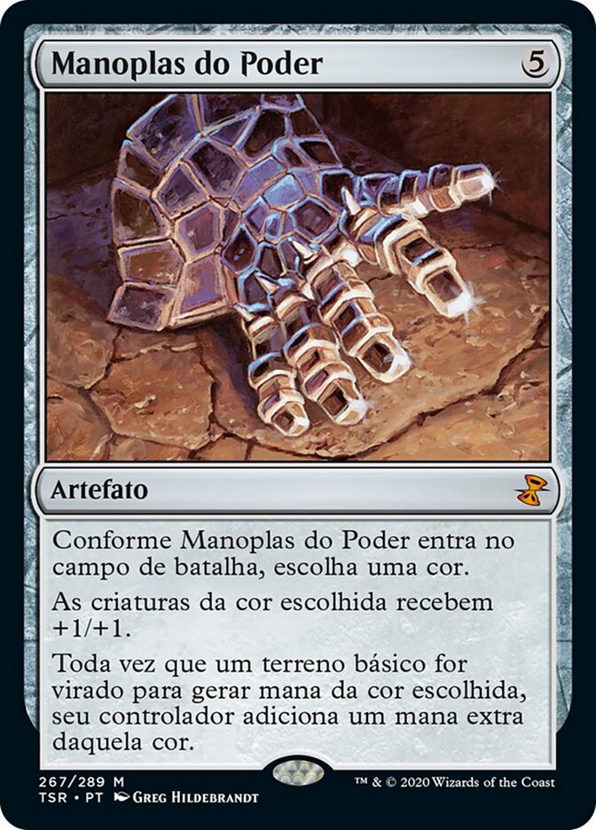 Manoplas do Poder