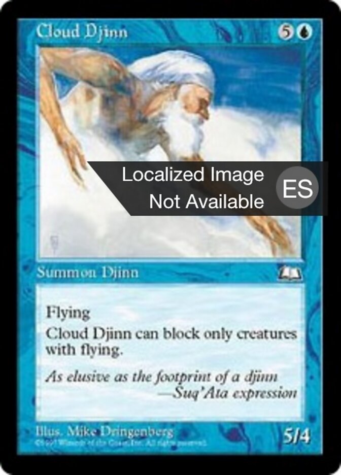 Djinn de las nubes