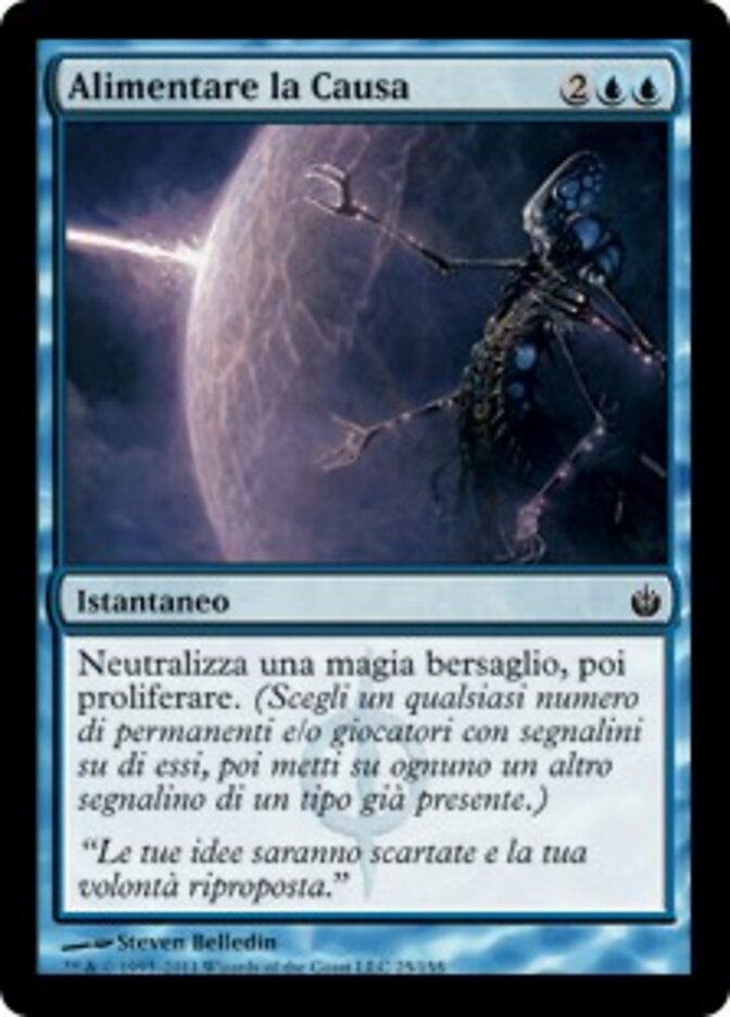 Alimentare la Causa