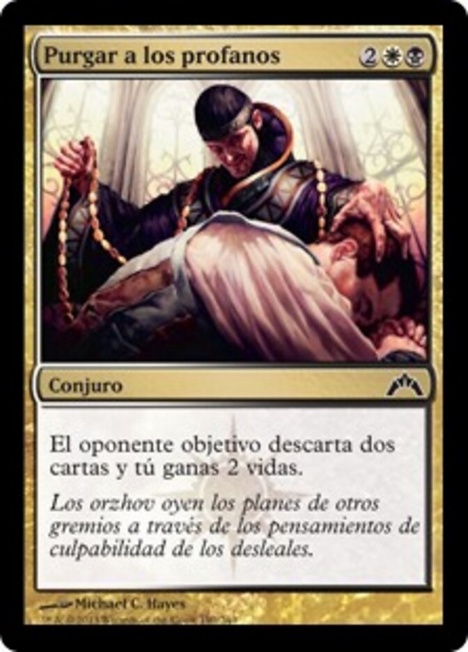 Purgar a los profanos
