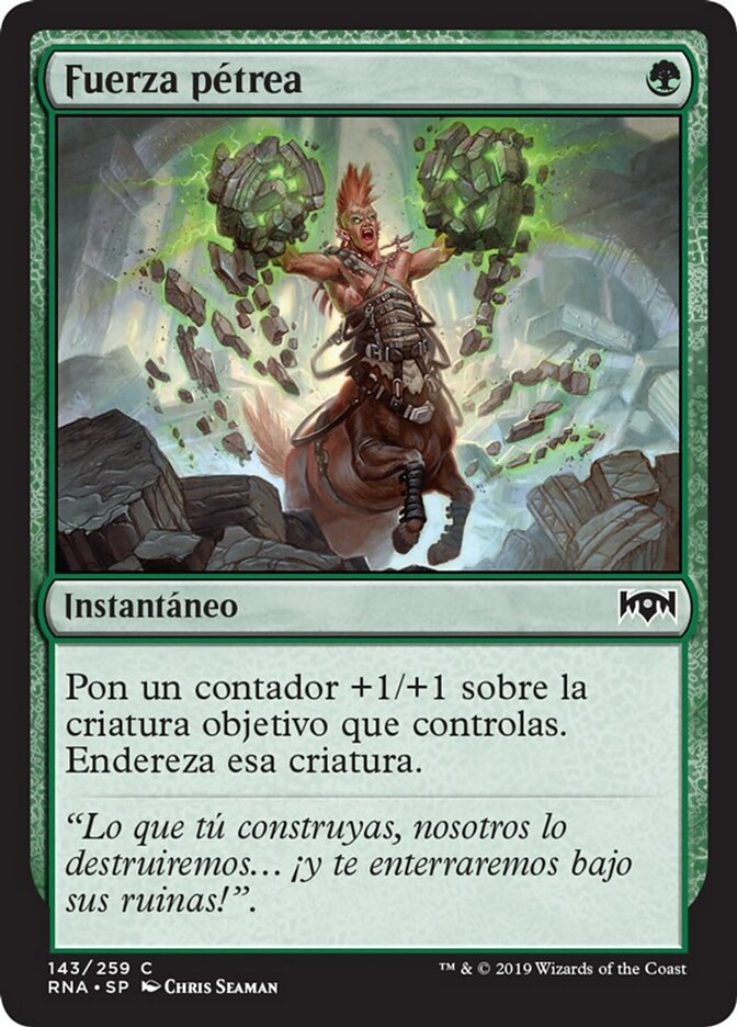 Fuerza pétrea