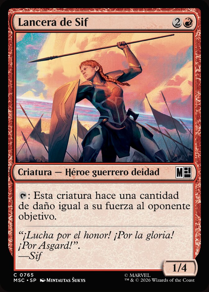 Lancera de Sif