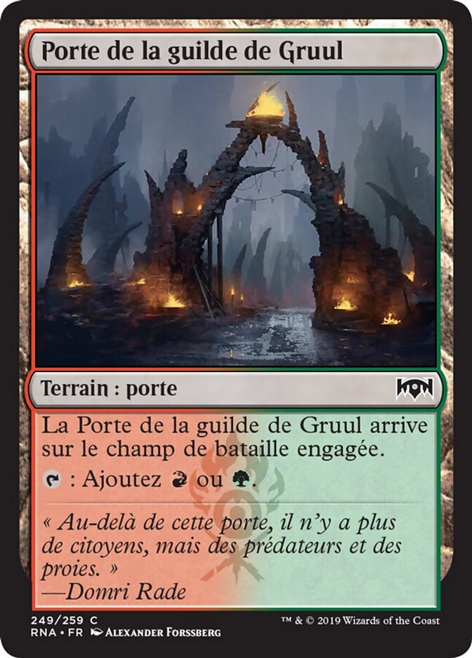 Porte de la guilde de Gruul