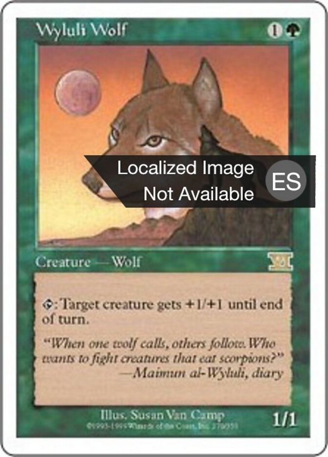 Lobo de Wyluli