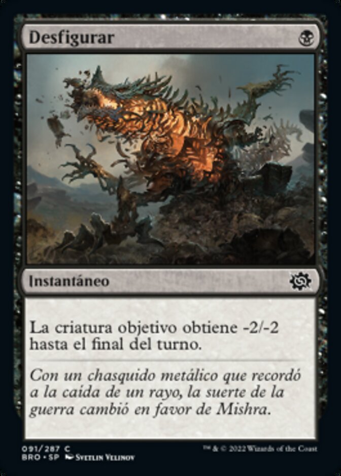 Desfigurar