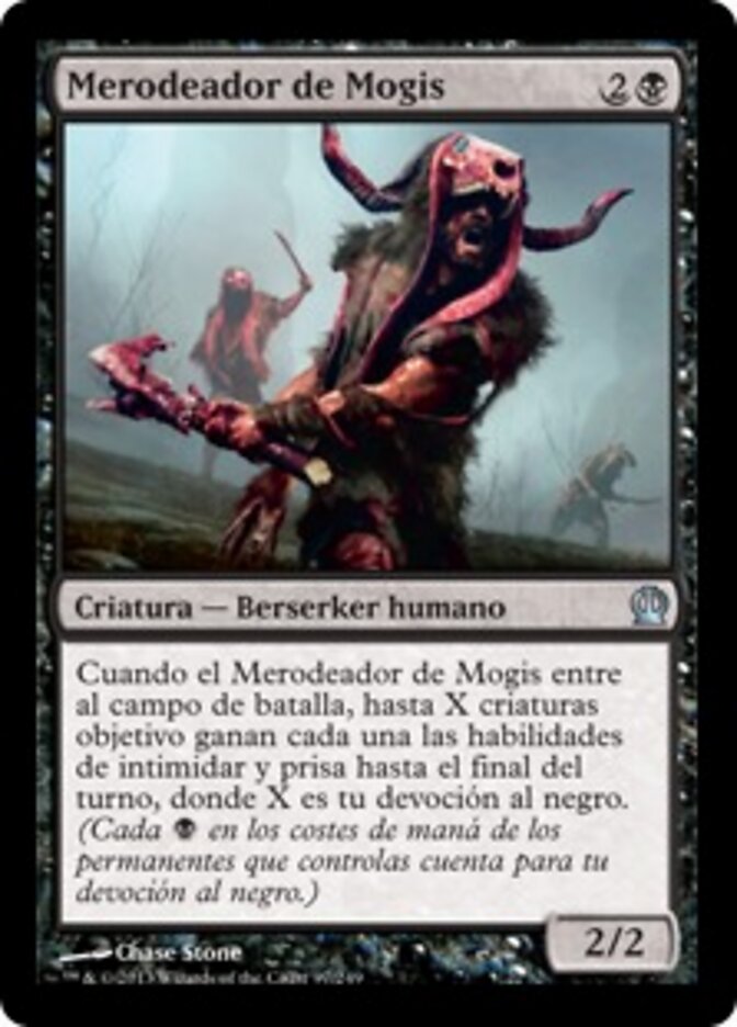 Merodeador de Mogis