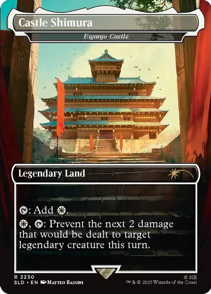 Castle Shimura