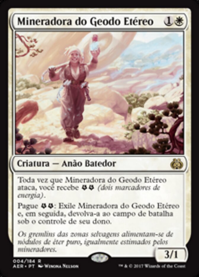 Mineradora do Geodo Etéreo