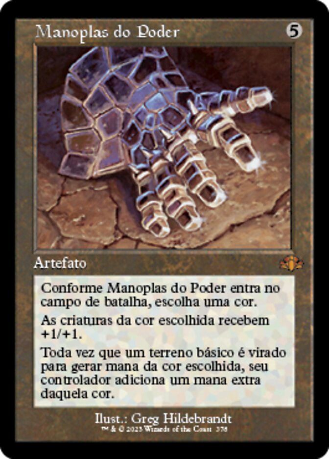Manoplas do Poder