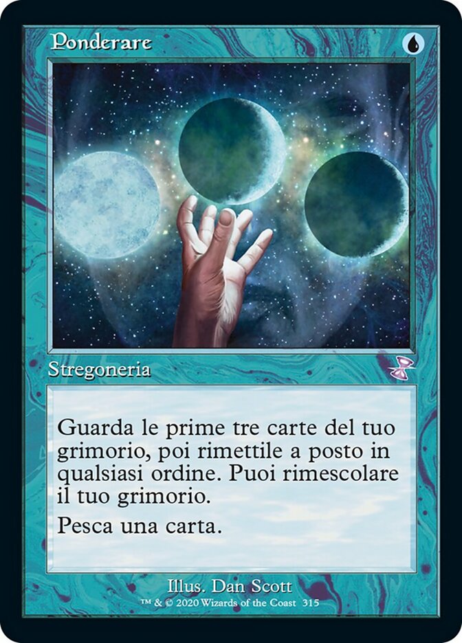 Ponderare
