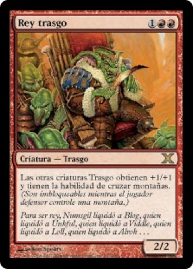 Rey trasgo