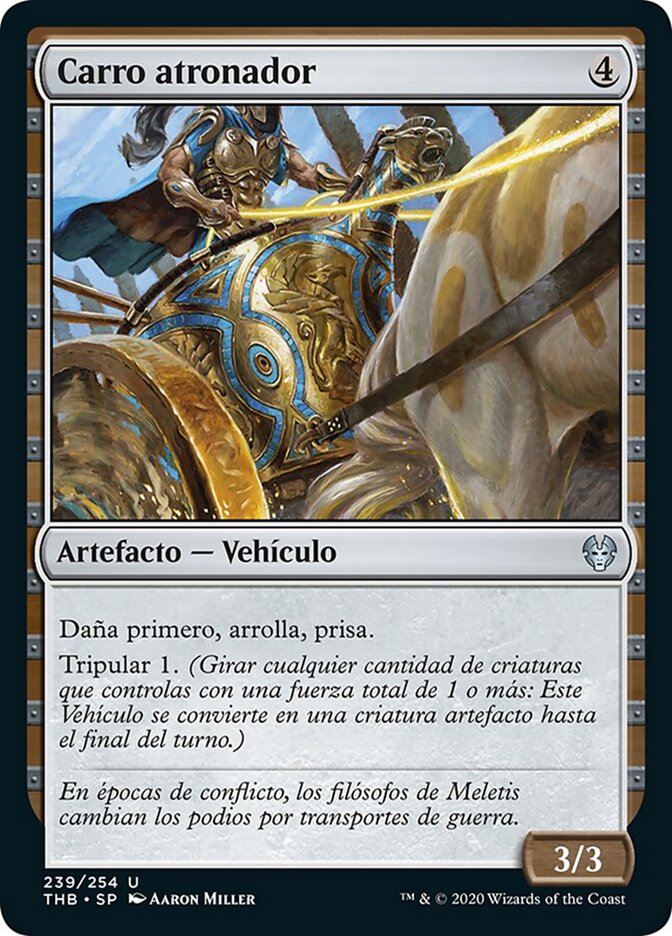 Carro atronador