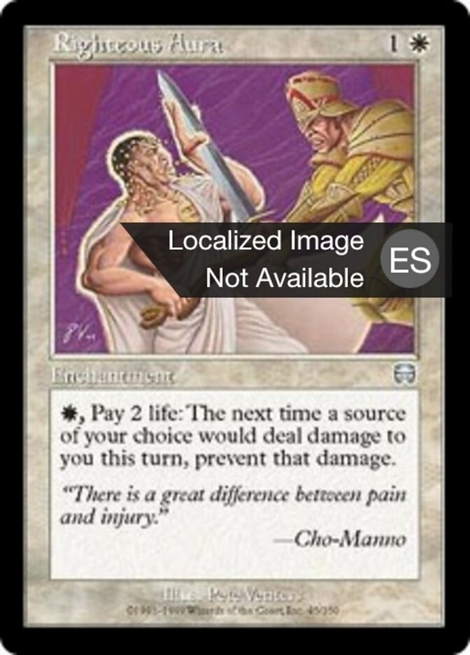 Aura de virtud
