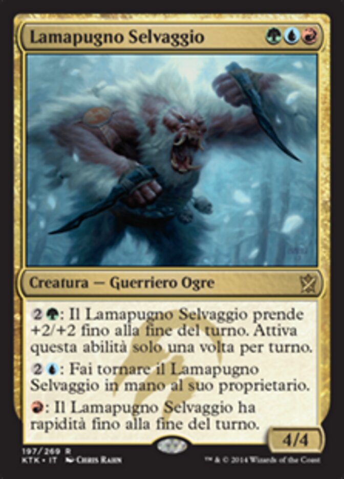 Lamapugno Selvaggio