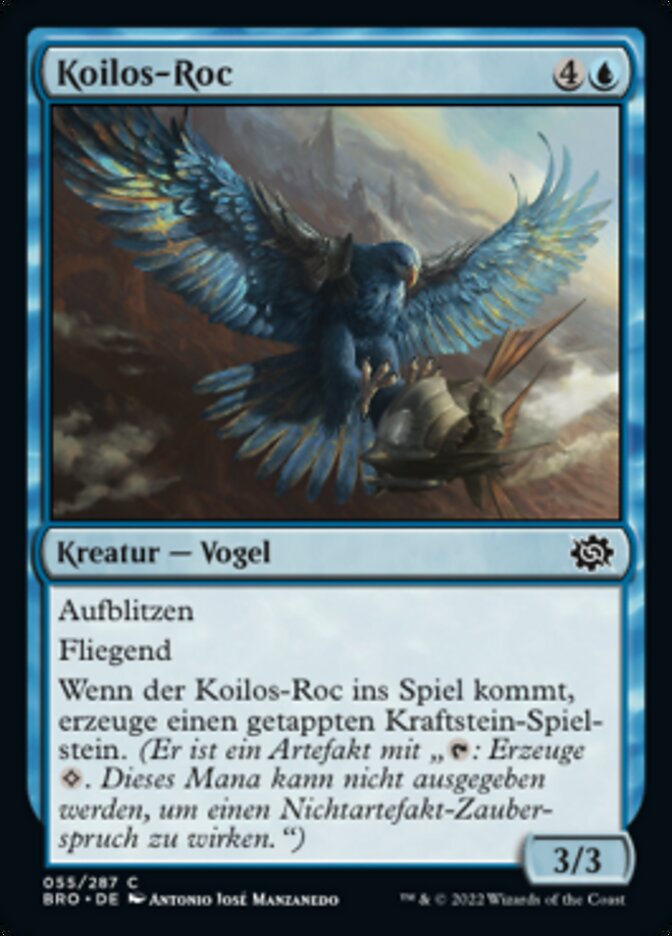 Koilos-Roc