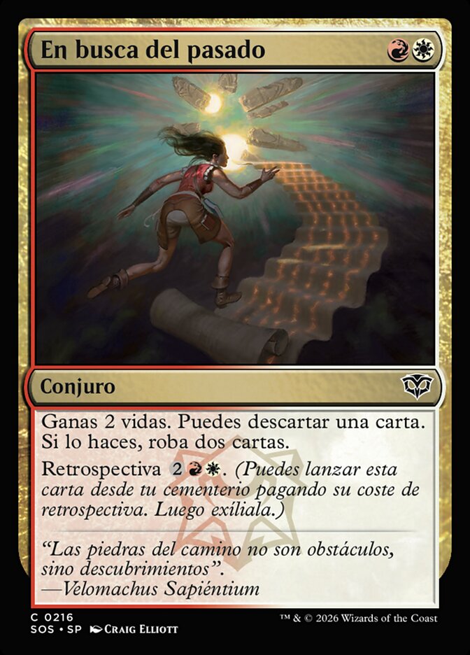 En busca del pasado