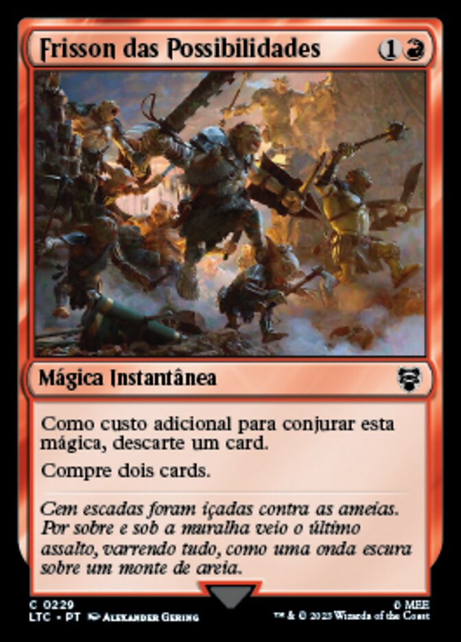 Frisson das Possibilidades