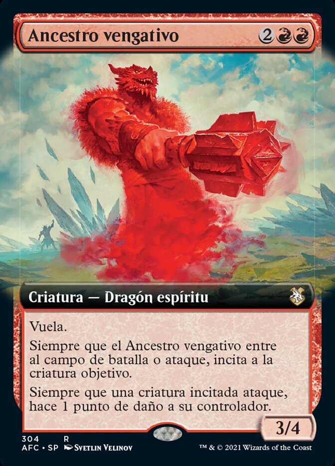 Ancestro vengativo