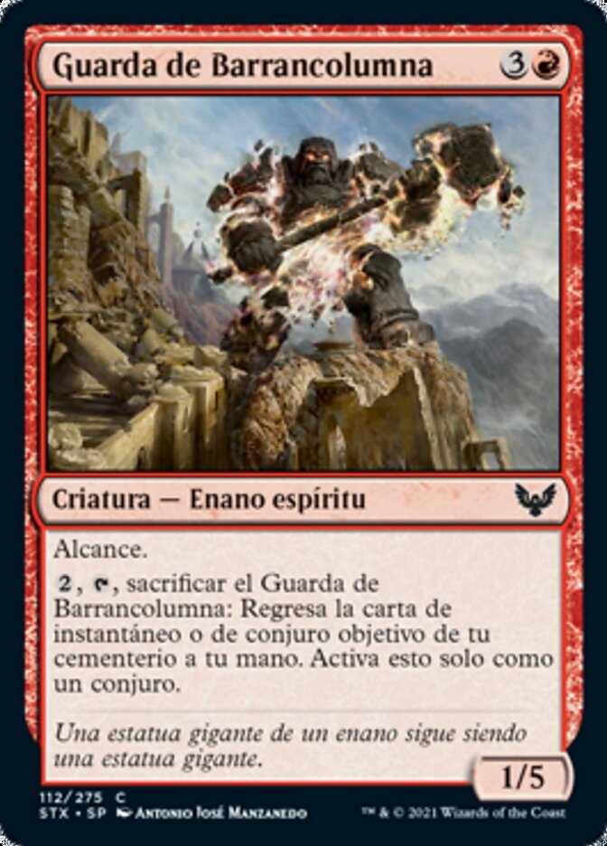Guarda de Barrancolumna