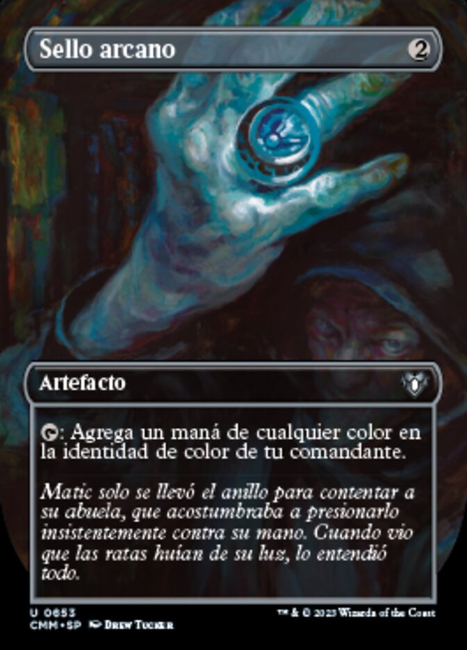 Sello arcano
