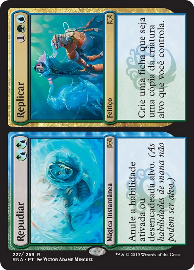 Repudiate // Replicate