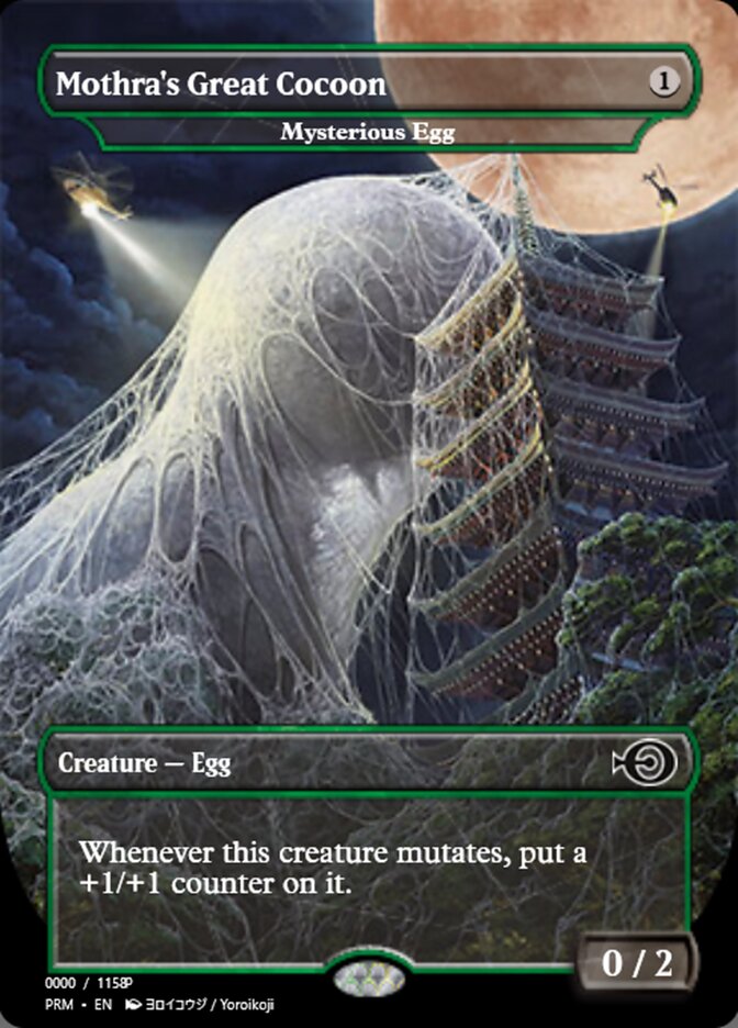 Mothra's Great Cocoon