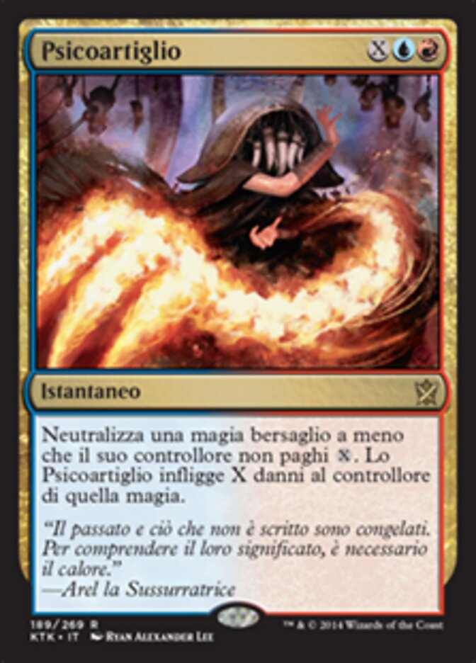 Psicoartiglio