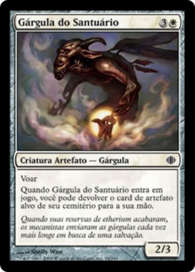 Gárgula do Santuário