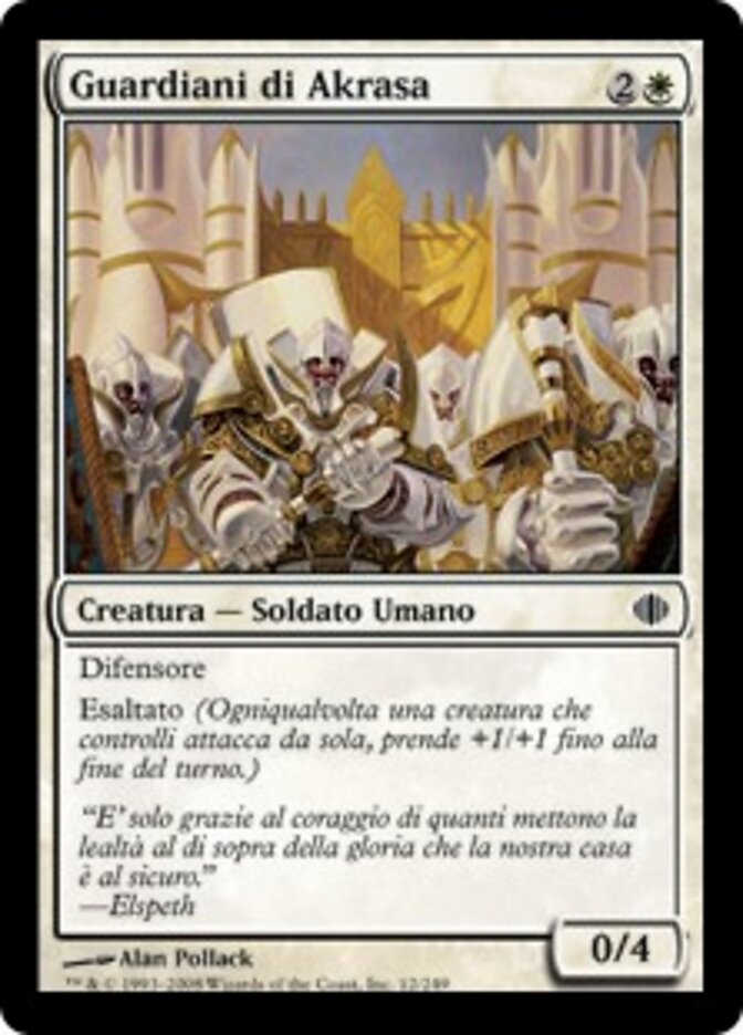 Guardiani di Akrasa