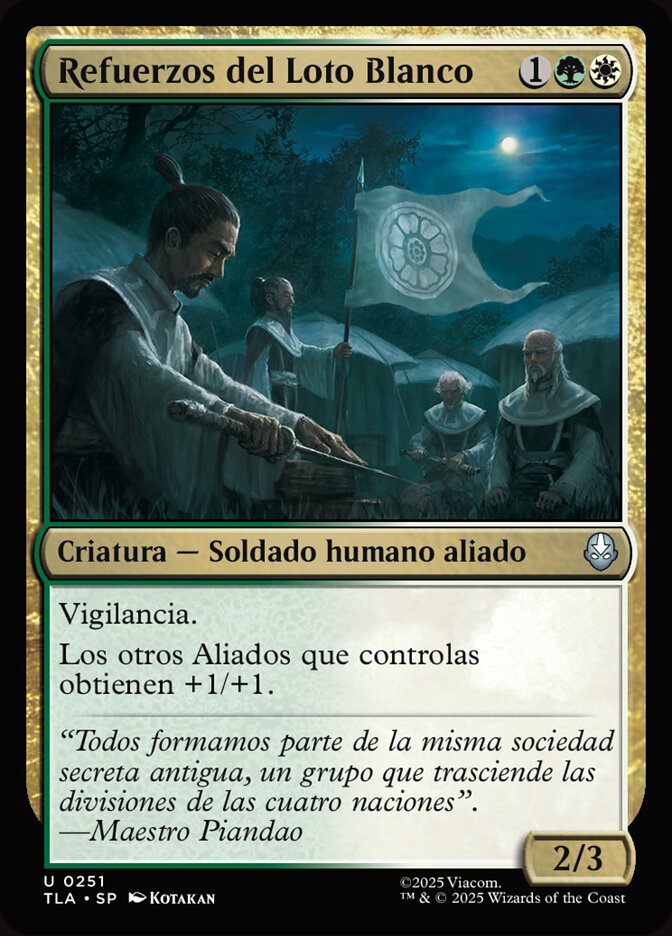 Refuerzos del Loto Blanco