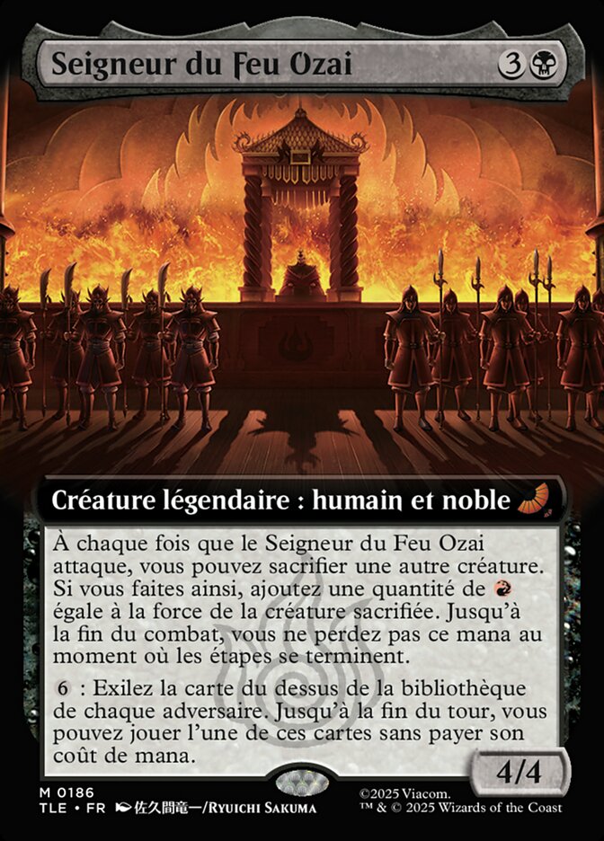 Seigneur du Feu Ozai
