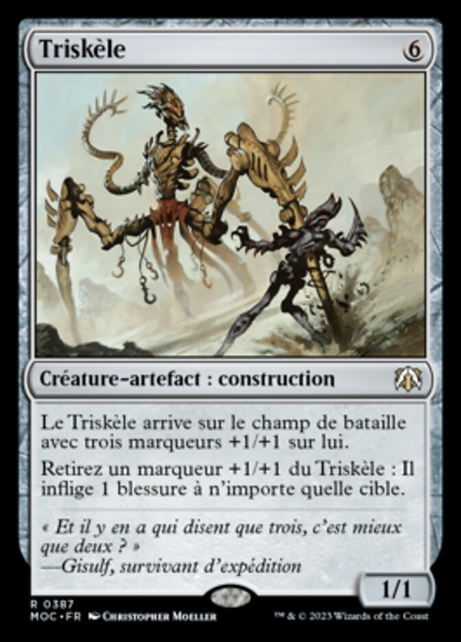 Triskèle