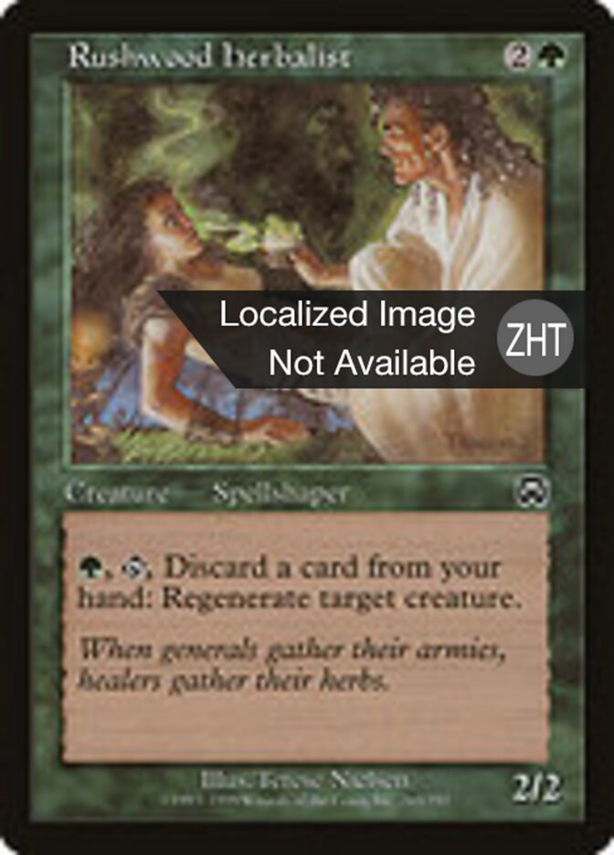 Rushwood Herbalist