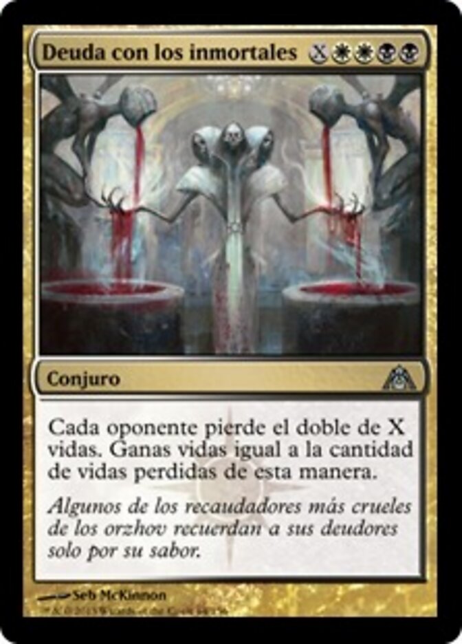 Deuda con los inmortales