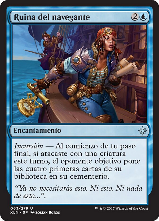 Ruina del navegante
