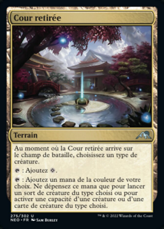 Cour retirée
