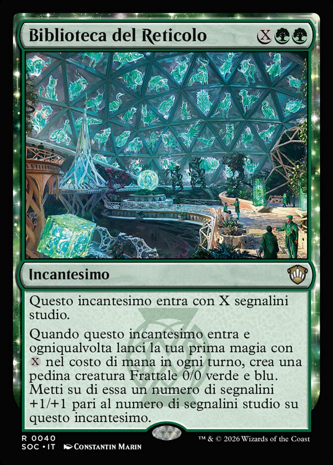Biblioteca del Reticolo