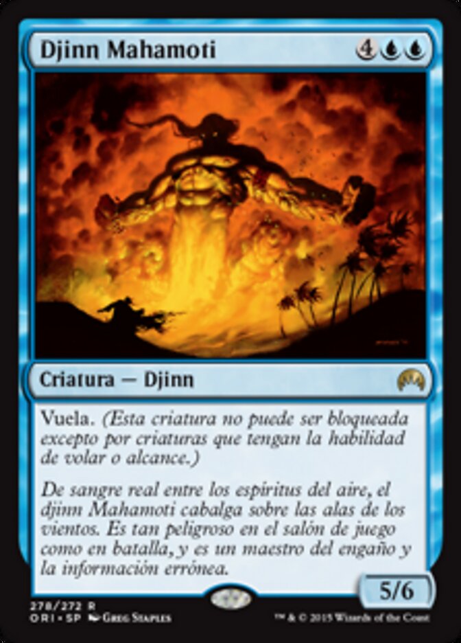 Djinn Mahamoti