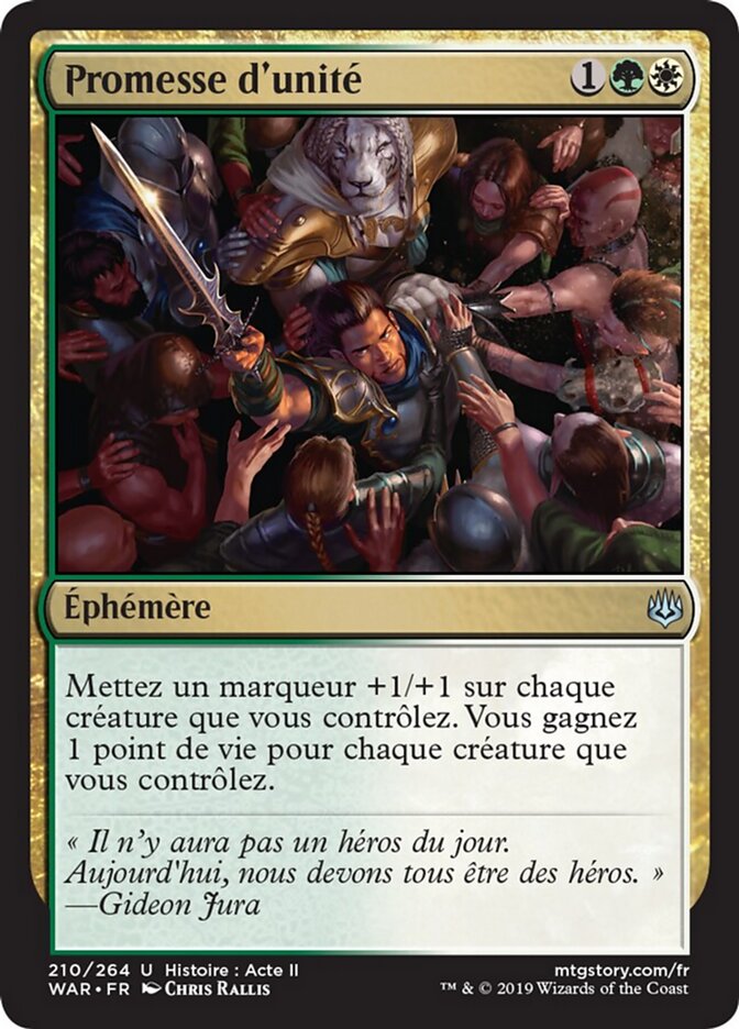 Promesse d'unité