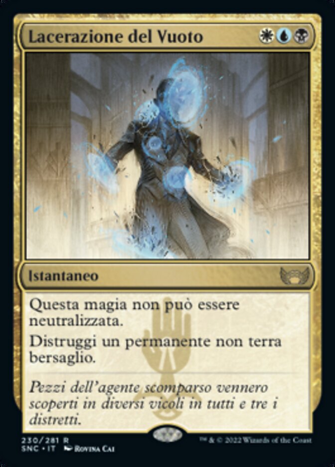 Lacerazione del Vuoto